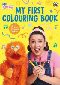 Ms Rachel: My First Colouring Book : (Books by Ms Rachel) (Ms Rachel)