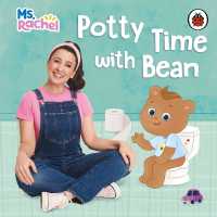 Ms Rachel: Potty Time with Bean : (Books by Ms Rachel) (Ms Rachel) （Board Book）