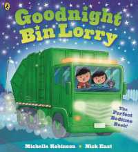 Goodnight Bin Lorry (Goodnight)