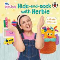 Ms Rachel: Hide and Seek with Herbie : A Lift-the-Flap Book (Ms Rachel) （Board Book）