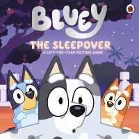 Bluey: the Sleepover (Bluey)