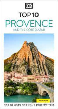 DK Top 10 Provence and the Côte d'Azur (Pocket Travel Guide)