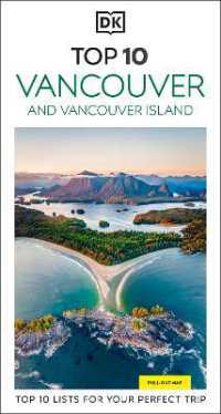 DK Top 10 Vancouver and Vancouver Island (Pocket Travel Guide)