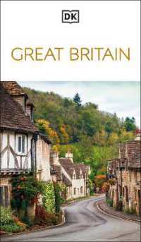 DK Great Britain (Travel Guide)