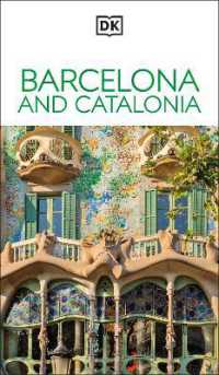 DK Barcelona and Catalonia (Travel Guide)