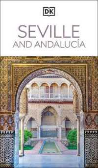 DK Seville and Andalucia (Travel Guide)
