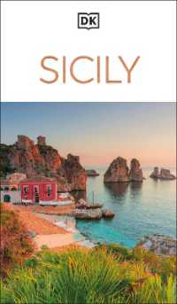 DK Sicily (Travel Guide)