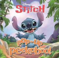 Pop-Up Peekaboo! Stitch (Pop-up Peekaboo!) （Board Book）
