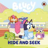 Bluey: Hide and Seek (Bluey) （Board Book）