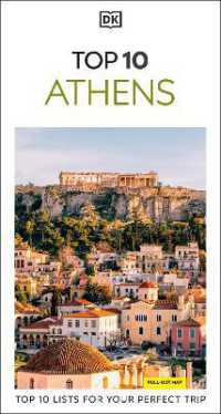 DK Top 10 Athens : Top 10 lists for your perfect trip, plus an all-weather folded map (Pocket Travel Guide)