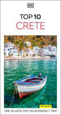 DK Top 10 Crete : Top 10 lists for your perfect trip, plus an all-weather folded map (Pocket Travel Guide)