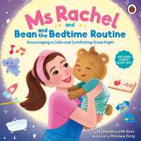 Ms Rachel and Bean and the Bedtime Routine : Encouraging a Calm and Comforting Good Night (Ms Rachel)