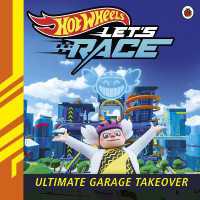 Hot Wheels: Let's Race: Ultimate Garage Takeover (Hot Wheels)
