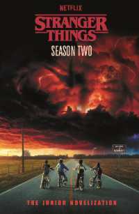 Stranger Things: Season Two : The Junior Novelisation (Stranger Things)