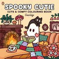 Spooky Cutie (Coco Wyo)