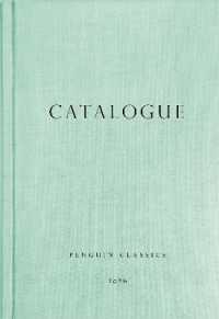 Catalogue
