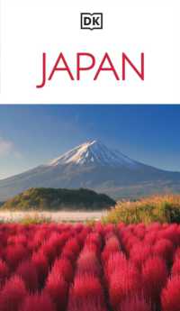 DK Japan : Must-See Sights. Culture & History. Detailed Maps & Tours. Covers Tokyo, Kyoto, Hokkaido, Okinawa, & more (Travel Guide)