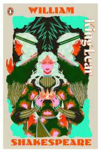 King Lear : Staged: the origins of YA's greatest tropes (Staged)