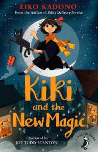 Kiki and the New Magic (Kiki's Delivery Service)