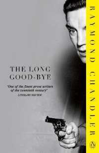 The Long Good-bye (Phillip Marlowe)