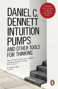 『思考の技法：直観ポンプと７７の思考術』(原書)<br>Intuition Pumps and Other Tools for Thinking