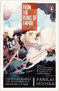 『アジア再興：帝国主義に挑んだ志士たち』（原書）<br>From the Ruins of Empire : The Revolt against the West and the Remaking of Asia