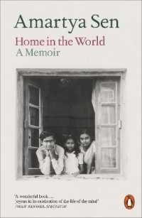 アマルティア・セン回顧録<br>Home in the World : A Memoir