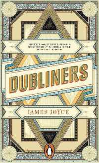 Dubliners (Penguin Essentials)
