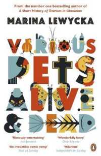 Various Pets Alive and Dead -- Paperback