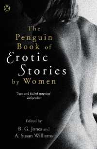 The Penguin Book of Erotic Stories by Women