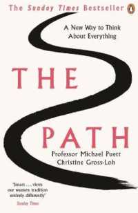 『ハ－バ－ドの人生が変わる東洋哲学』(原書)<br>The Path : A New Way to Think about Everything