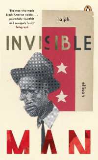 ラルフ・エリソン『見えない人間』（原書）<br>Invisible Man (Penguin Essentials)