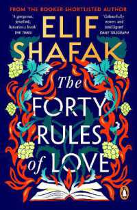 The Forty Rules of Love