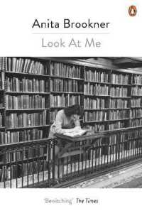 Look at Me