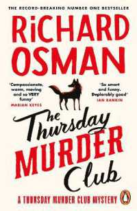 リチャード・オスマン『木曜殺人クラブ』（原書）<br>The Thursday Murder Club : (The Thursday Murder Club 1) (The Thursday Murder Club)