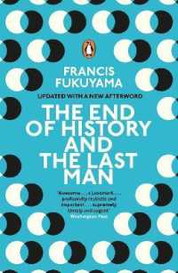 フランシス・フクヤマ『歴史の終わり』（原書）<br>The End of History and the Last Man