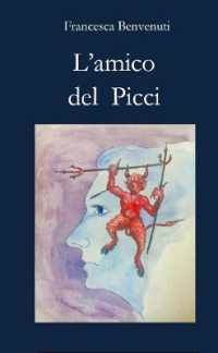 L'amico del Picci