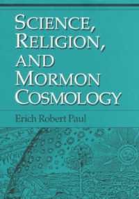 Science, Religion, and Mormon Cosmology