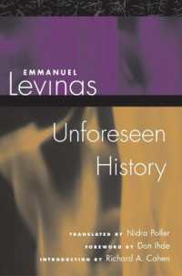レヴィナス著／予期せぬ歴史（英訳）<br>Unforeseen History