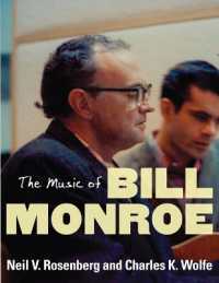 The Music of Bill Monroe (Music in American Life)