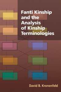 Fanti Kinship and the Analysis of Kinship Terminologies