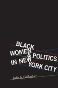 Black Women and Politics in New York City (Women in American History)