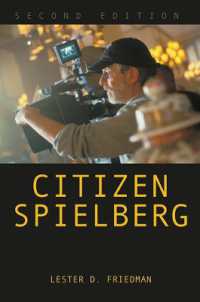 Citizen Spielberg （2ND）