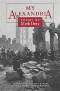 My Alexandria : POEMS (National Poetry Series)