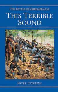 This Terrible Sound : The Battle of Chickamauga