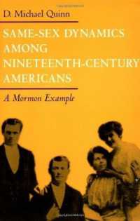 Same-Sex Dynamics among Nineteenth-Century Americans : A MORMON EXAMPLE