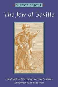 The Jew of Seville （Reprint）
