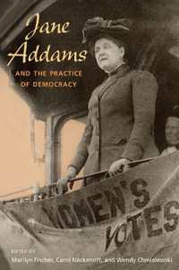 ジェーン・アダムスと民主主義の実践<br>Jane Addams and the Practice of Democracy