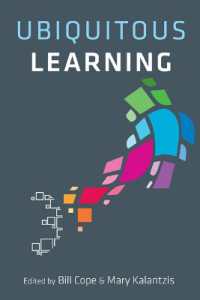 ユビキタス学習<br>Ubiquitous Learning