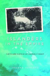 Islanders in the Empire : Filipino and Puerto Rican Laborers in Hawai'i (Asian American Experience)